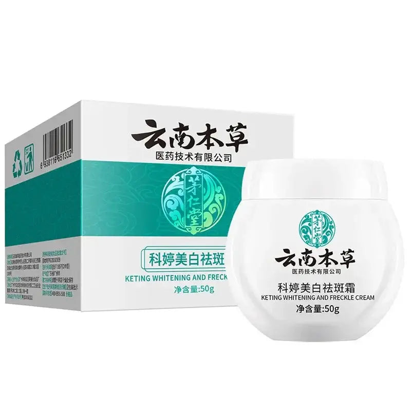 Dark Spot Corrector Skin Whitening Cream Pameza