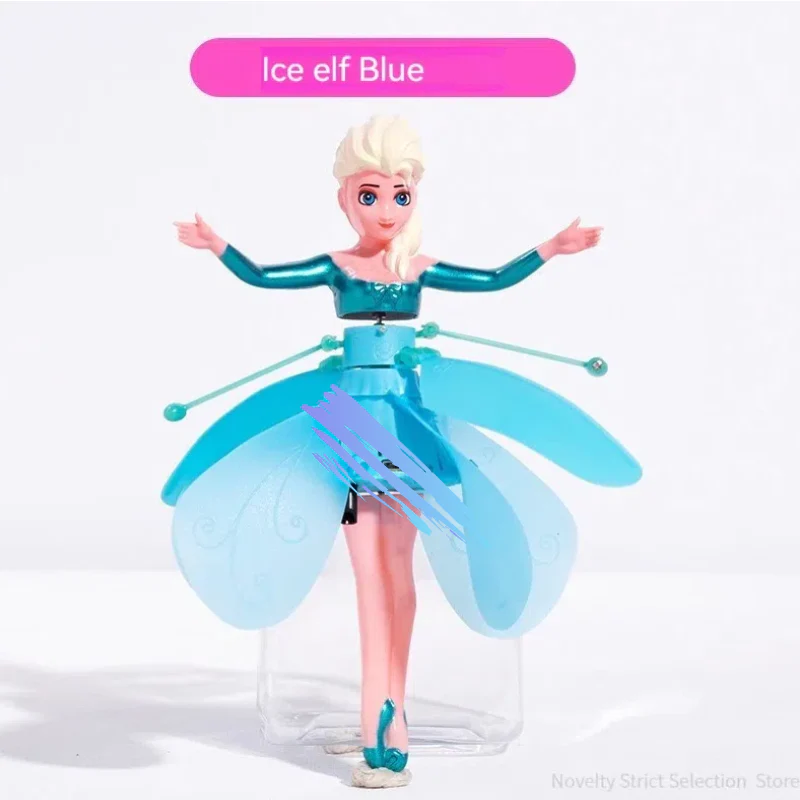 Little Princess Induction Flying Toy